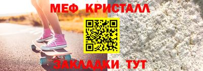 синтетический гашиш Шахты