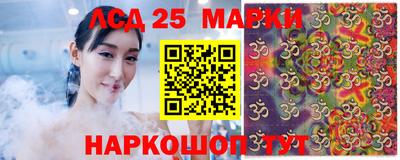 не бодяженный Шелехов
