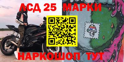 не бодяженный Шелехов