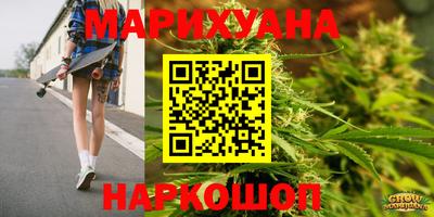 не бодяженный Шелехов