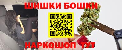 не бодяженный Шелехов
