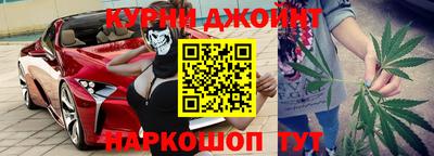 спиды Шебекино