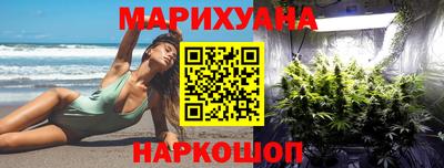 спиды Шебекино
