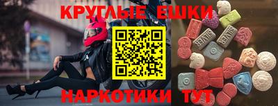 не бодяженный Шелехов