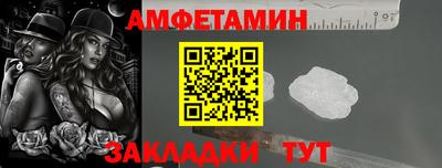 не бодяженный Шелехов