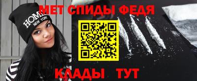 синтетический гашиш Шахты