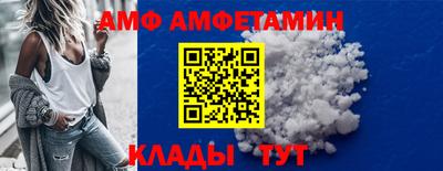 не бодяженный Шелехов