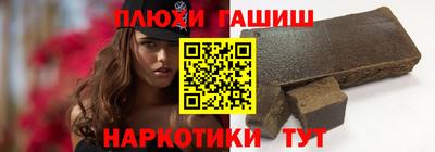 не бодяженный Шелехов